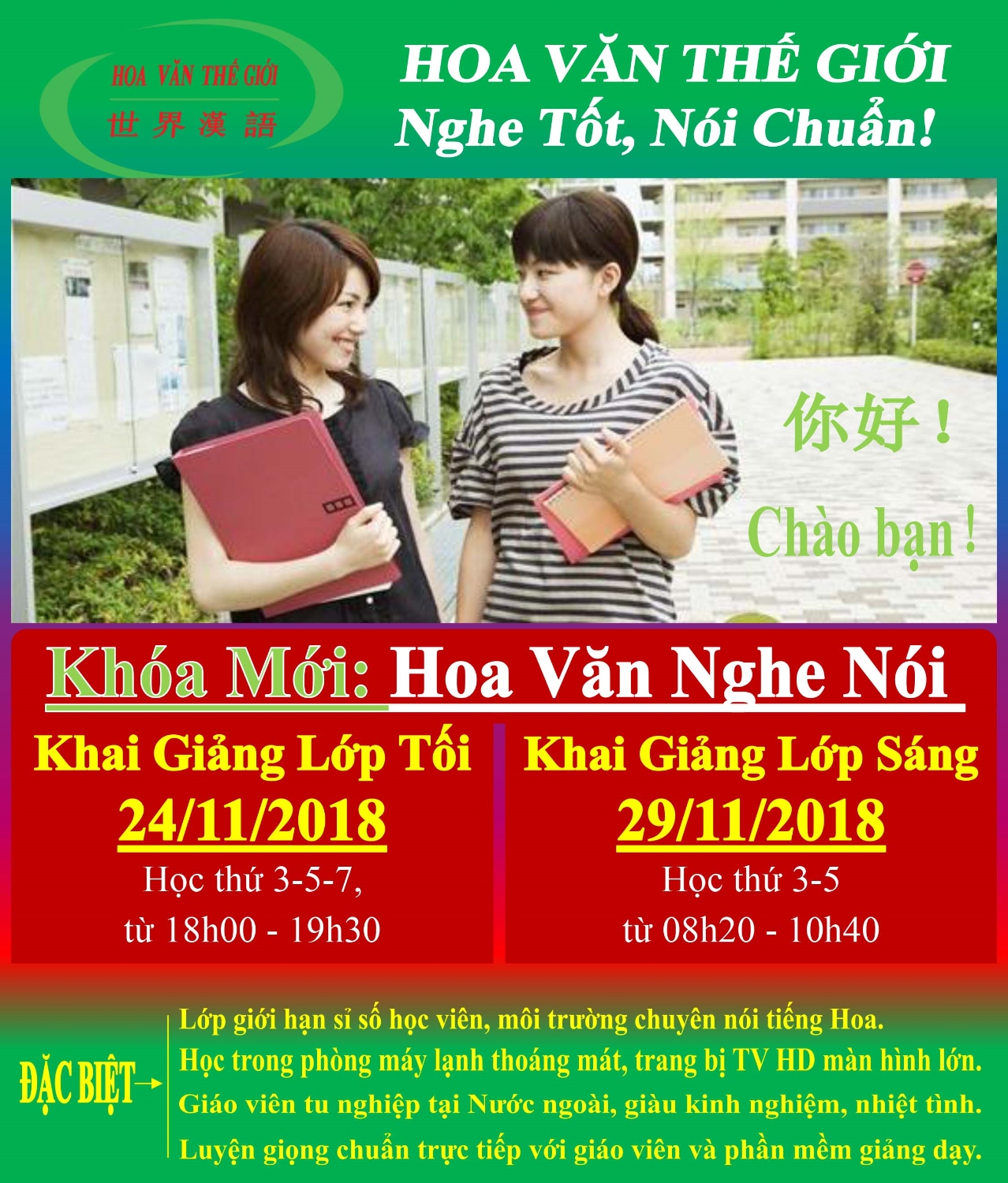 03 11 2018 HVNL KO DIA CHI