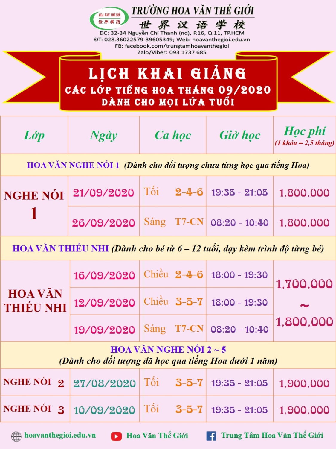 LỊCH KG (DỌC)