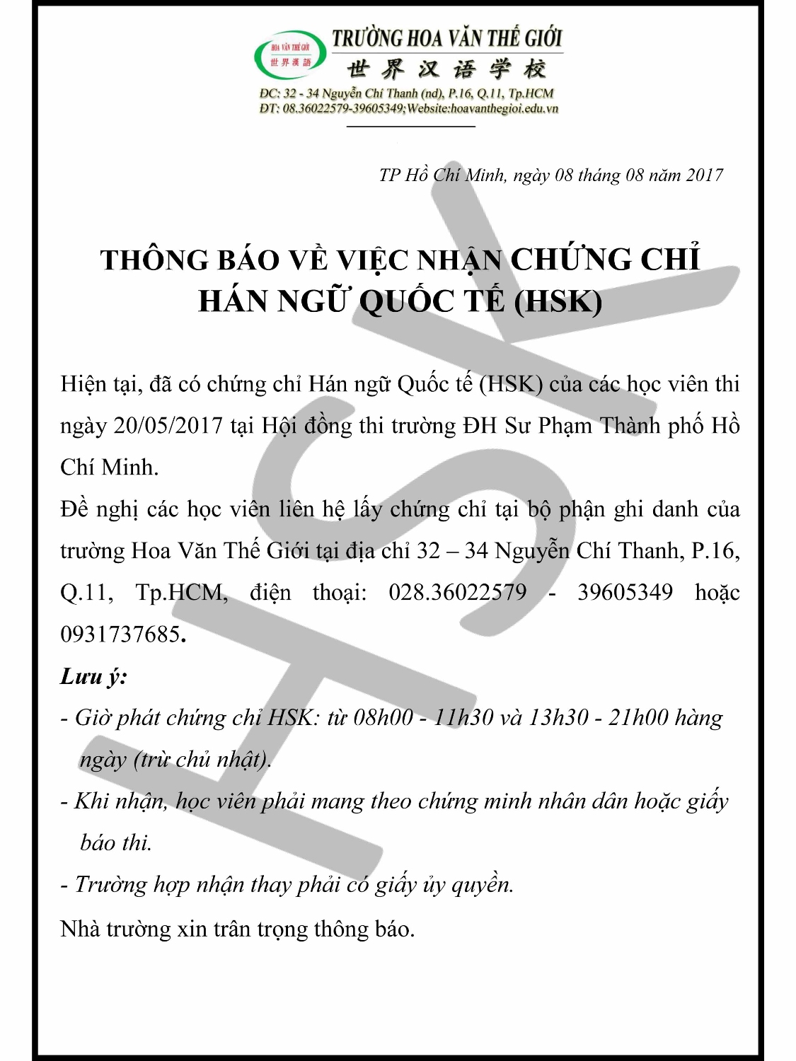 THONG BAO NHAN CHUNG CHI HSK 5 2017