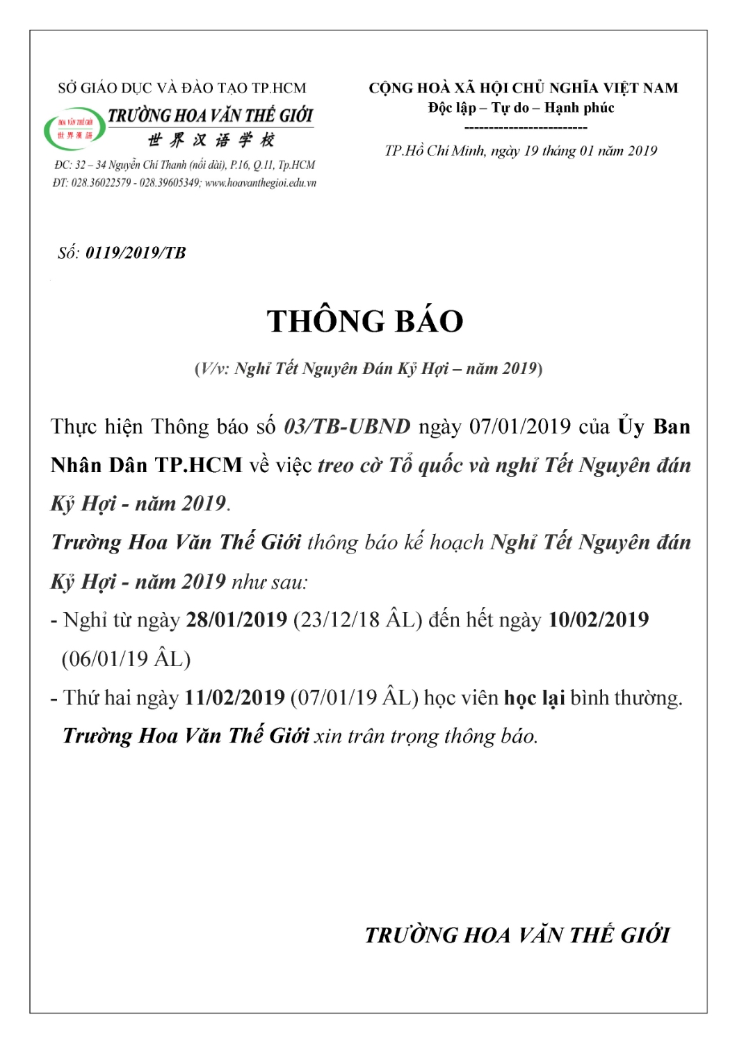 THONG BAO NGHI TET NGUYEN DAN 2019